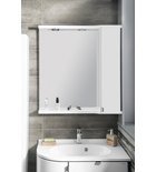 Photo: PULSE LED Light Mirror Cabinet 75x80x17cm, right/white/anthracite