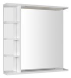 Photo: KORIN Mirror with LED Light and Shelves 70x70x12cm