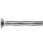 Photo: Screw M6x80mm, stainless steel
