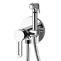 Photo: Concealed faucets with bidet shower