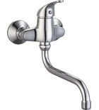 Photo: AQUALINE 35 wall-mounted mixer, 100m centres, spout 150mm, chrome