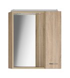 Photo: ZOJA/KERAMIA FRESH LED Mirror Cabinet, 60x60x14cm, right/oak platin