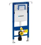 Photo: GEBERIT DUOFIX Sigma concealed cistern 12cm, for side wall fixation