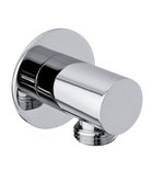 Photo: Shower outlet, round, thin cover, chrome