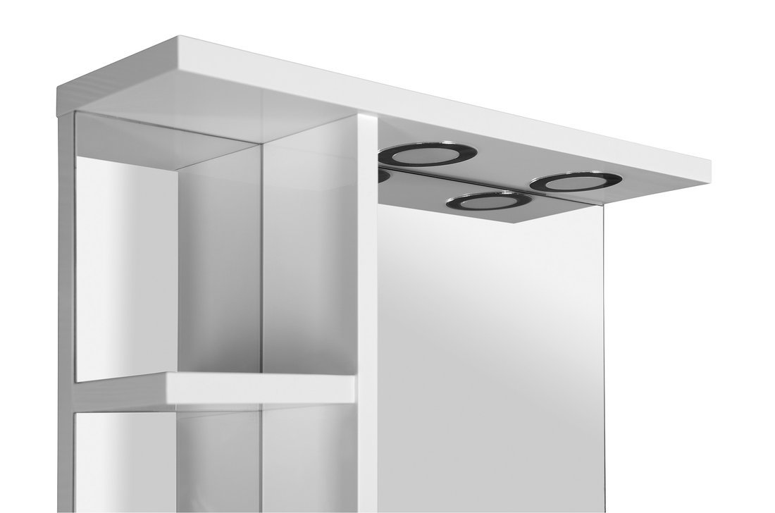 Aqualine KORIN zrcadlo s LED osvětlením a policemi 60x70x12cm KO370