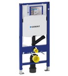 Photo: GEBERIT DUOFIX concealed cistern Sigma 12cm, for odor extraction