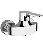 Photo: SIEGER Wall mounted shower mixer, spacing 100mm, chrome