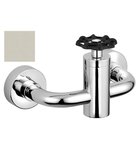 Photo: INDUSTRY Wall Mounted Shower Mixer Tap, nickel/black