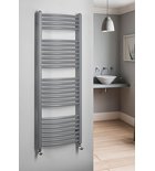 Photo: ORBIT curved bathroom radiator 1322x450 mm, silver structural