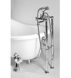 Photo: ANTEA Bath Mixer Tap Floor Connection (pair), chrome