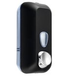 Photo: COLORED Soap Dispenser 550ml, ABS, black matt