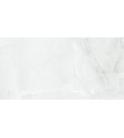 Photo: BIBURY bodenfliesen White Pulido 59x119 (1,41m2)