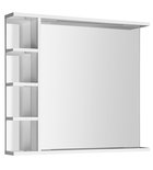 Photo: KORIN Mirror with LED Light and Shelves 80x70x12cm