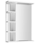 Photo: KORIN mirror with LED lighting and shelves 50x70x12cm
