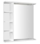 Photo: KORIN Mirror with LED Light and Shelves 60x70x12cm