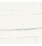 Photo: TITANIUM Bodenfliesen White Pulido 120x120 (1,44m2)