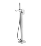 Photo: LATUS Freestanding Bath Mixer Tap (floor connection), chrome