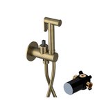 Photo: ULTRAMIX tělo podomítkové bidetové baterie se Stop sprškou, kulatá, zlato mat