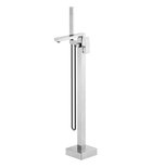 Photo: GINKO Freestanding Bath Mixer Tap (floor connection), chrome