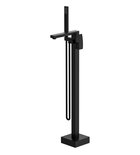 Photo: GINKO Freestanding Bath Mixer Tap (floor connection), black matt