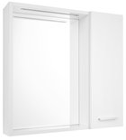 Photo: ZOJA/KERAMIA FRESH STRIP galerka s LED osvětlením, 60x60x14cm, pravá, bílá