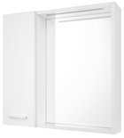 Photo: ZOJA/KERAMIA FRESH STRIP galerka s LED osvětlením, 60x60x14cm, levá, bílá