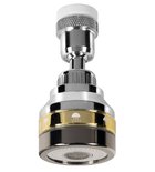 Photo: Aerator with knee joint and reduction M22x1, chrome