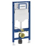 Photo: GEBERIT DUOFIX podomietková nádržka Sigma 12cm, pre montáž do sadrokartónu