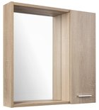 Photo: ZOJA/KERAMIA FRESH STRIP galerka s LED osvětlením, 60x60x14cm, pravá, dub platin