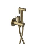 Photo: ULTRAMIX concealed bidet mixer with Stop shower, round, gold matt