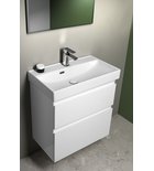 Photo: ALTAIR szafka umywalkowa 76x60x37cm, biały