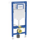 Photo: GEBERIT DUOFIX Sigma concealed cistern 12cm, for side wall fixation