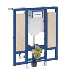 Photo: GEBERIT DUOFIX spłuczka podtynkowa Sigma 12cm,