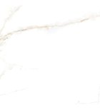 Photo: LANCE dlažba Mate 60x60 (1,44m2)