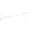 Photo: LANCE dlažba Mate 60x120 (1,44m2)